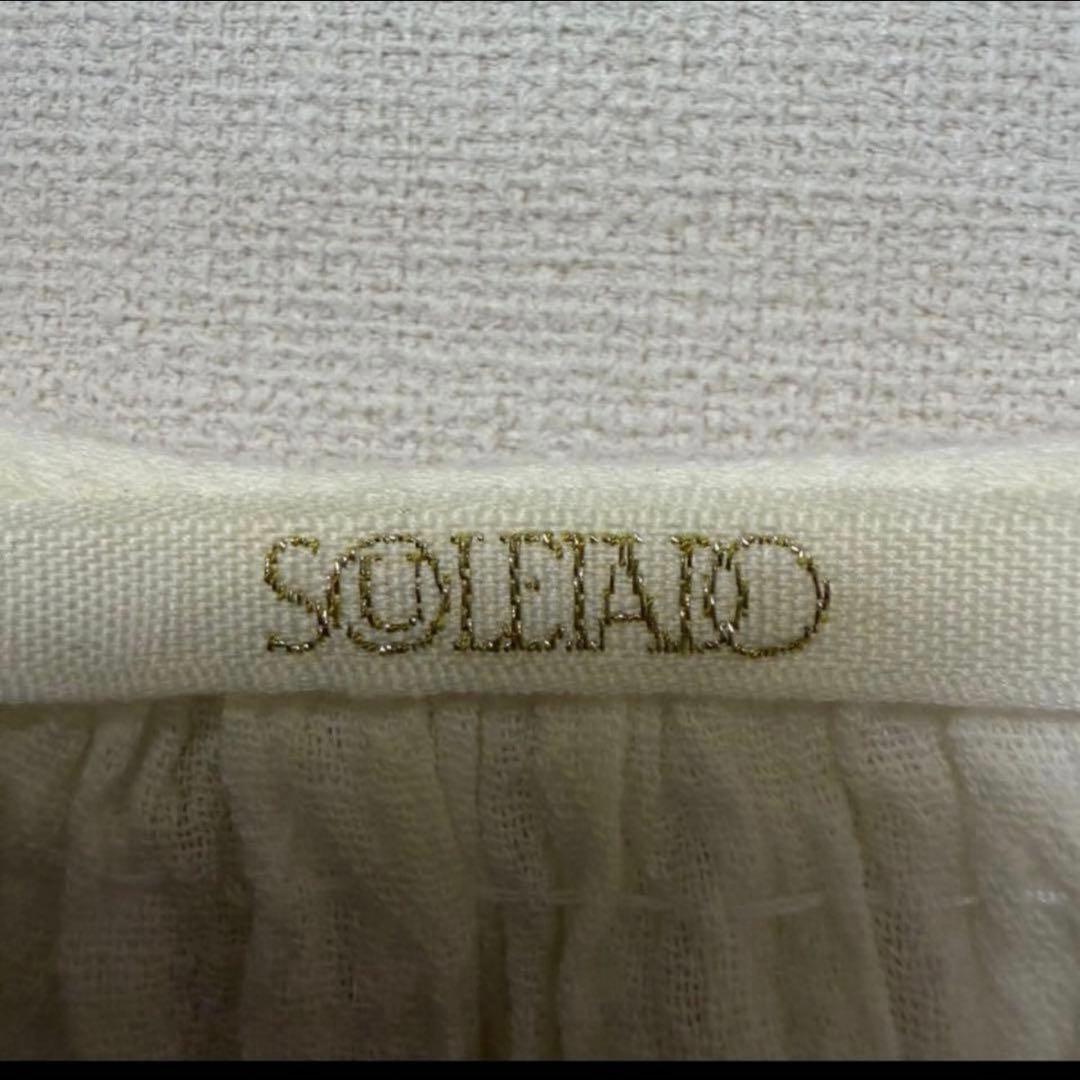 Souleiado Long-Sleeve Three-Quarter-Sleeve S