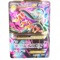 Pokemon Card Game M Ex Sr