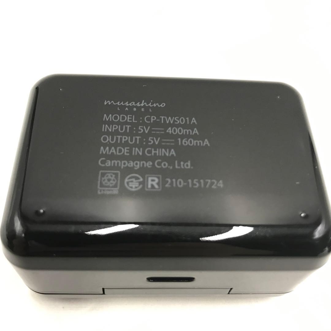 Wireless Earphones 52 Yorha Cp-Tws01A Nier Iy0130-1