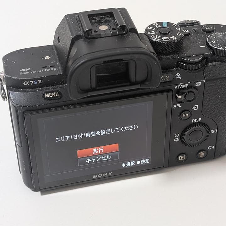 Sony Digital Slrs 271 7S Ilce-7Sm2