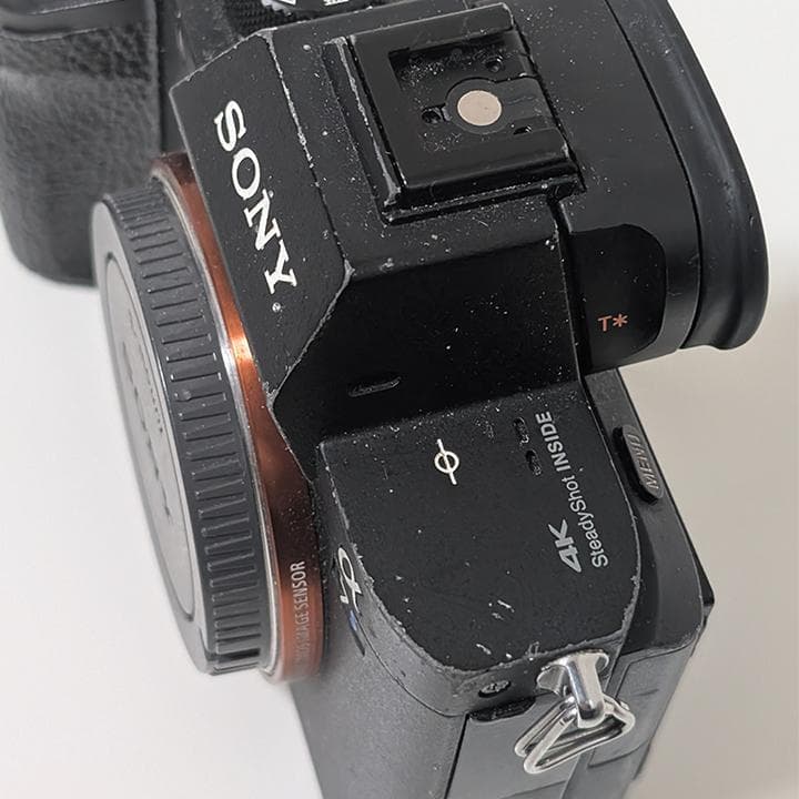 Sony Digital Slrs 271 7S Ilce-7Sm2