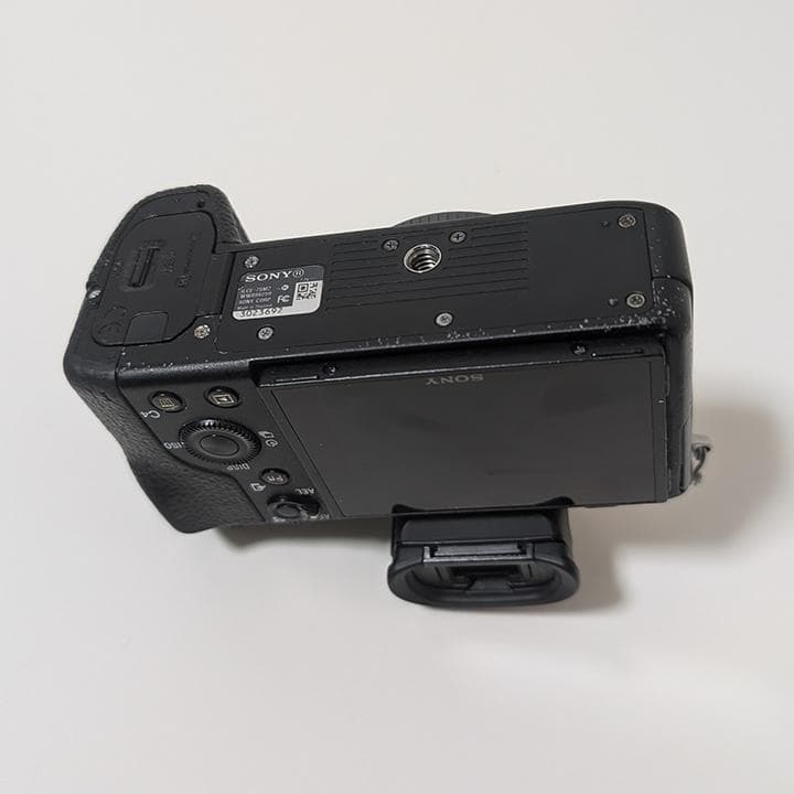 Sony Digital Slrs 271 7S Ilce-7Sm2