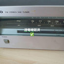 Onkyo Radio Tuner T-7700 Fm/Am