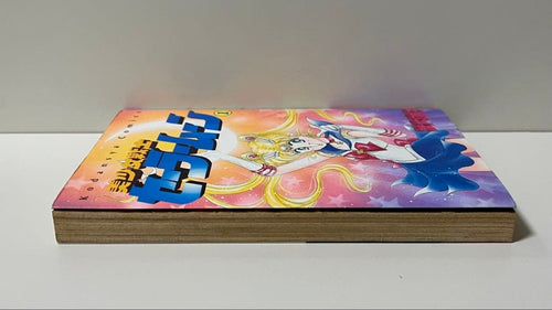 Sh Jo Manga 1 1992 90
