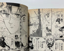 Sh Jo Manga 1 1992 90