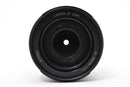 Canon Lens (Zoom) Ef 24-105Mm F4L Is Usm #2295