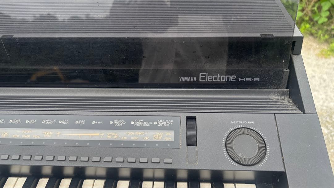Keyboards Digital Pianos Yamaha Hs-8