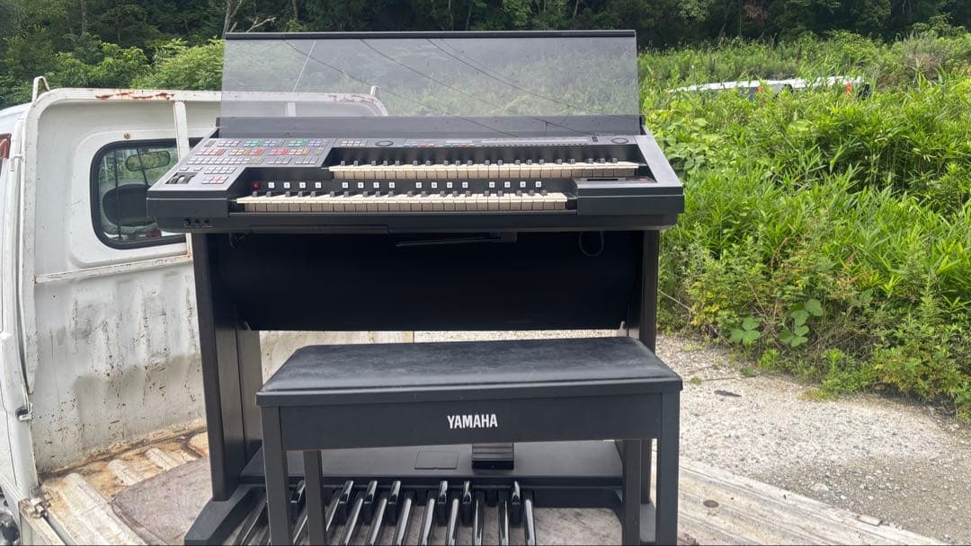 Keyboards Digital Pianos Yamaha Hs-8