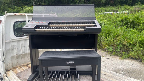 Keyboards Digital Pianos Yamaha Hs-8