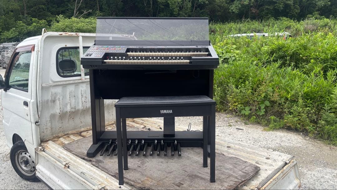 Keyboards Digital Pianos Yamaha Hs-8