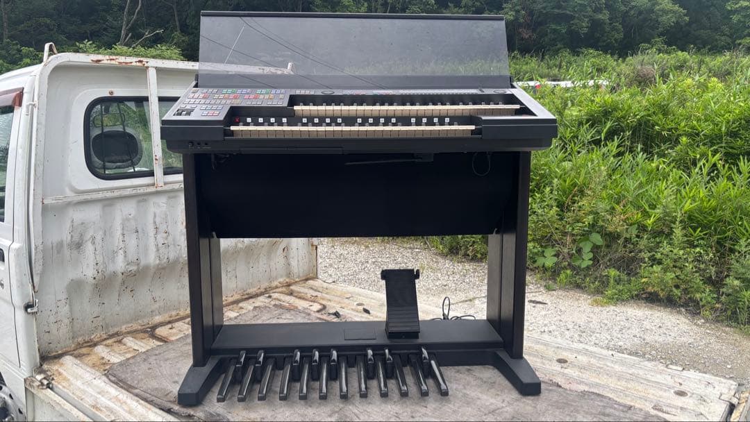 Keyboards Digital Pianos Yamaha Hs-8