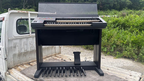 Keyboards Digital Pianos Yamaha Hs-8