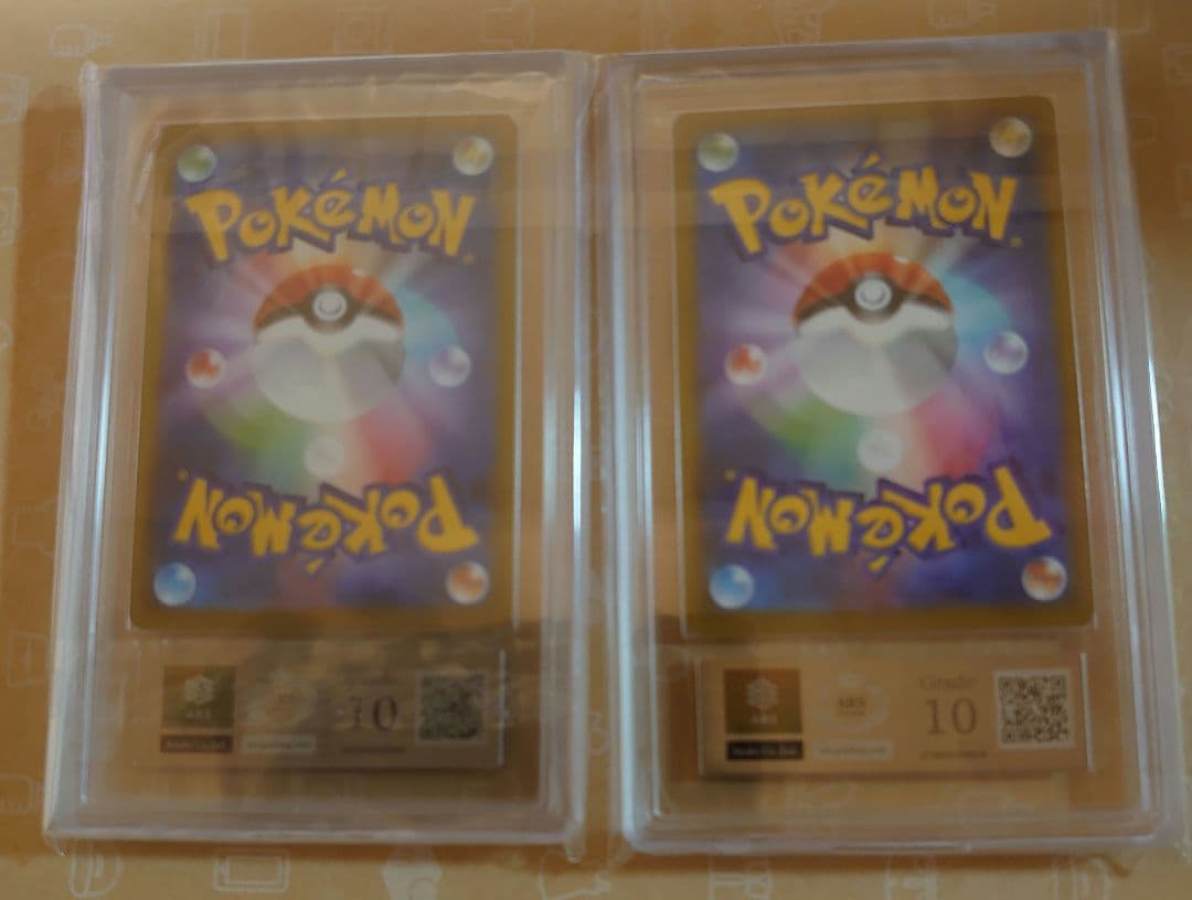 Pok Mon Trading Card Game Sr 077/067 Ars10 2