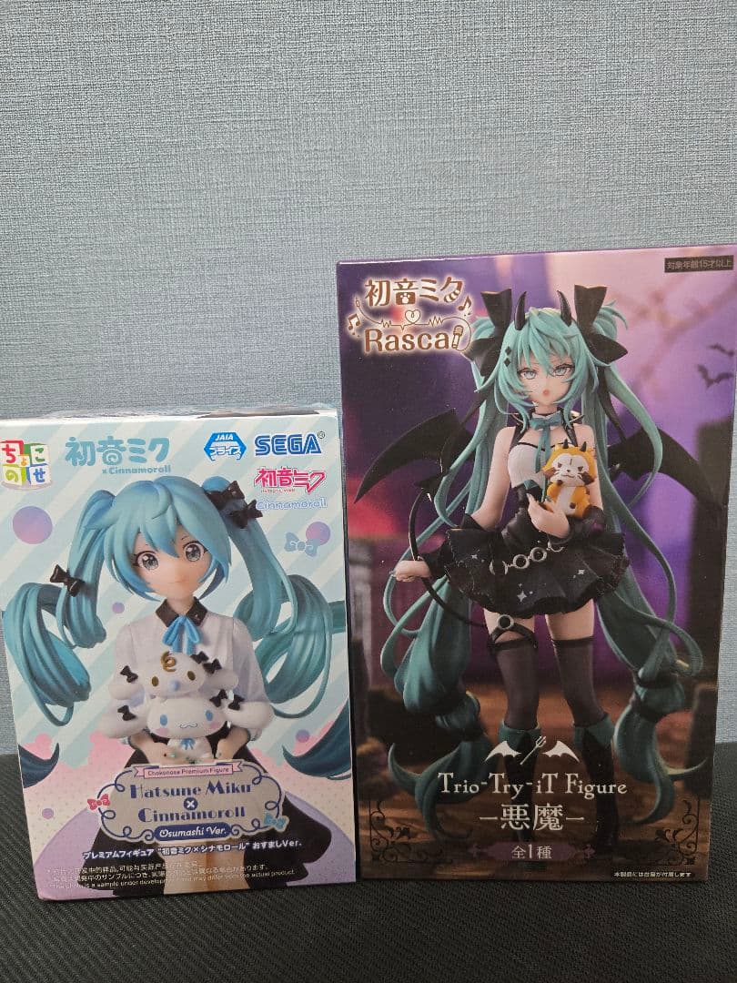 Other Ver+