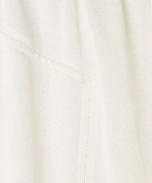 Tomorrowland Flare Skirt