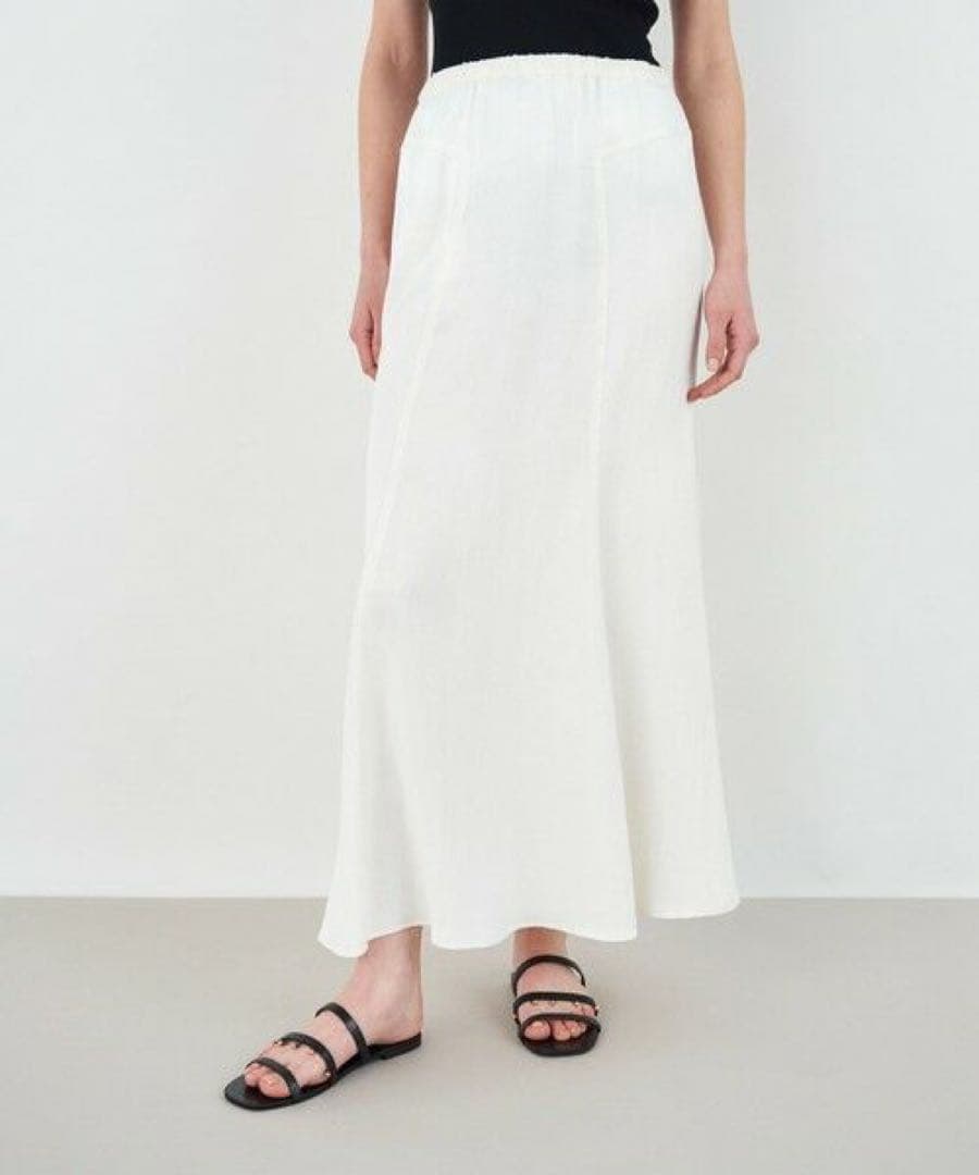 Tomorrowland Flare Skirt