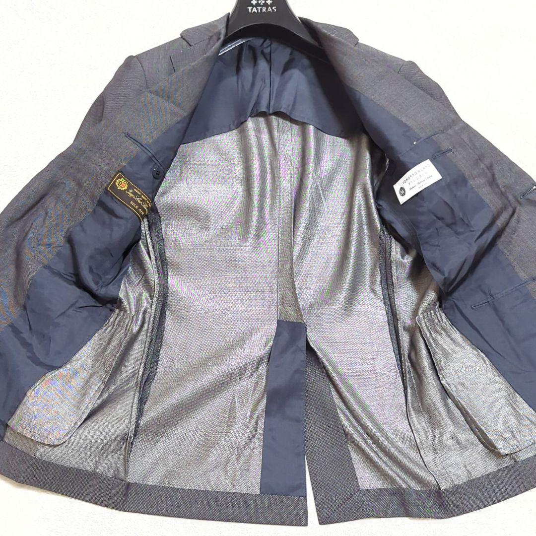 Tomorrowland Business Suits 2026