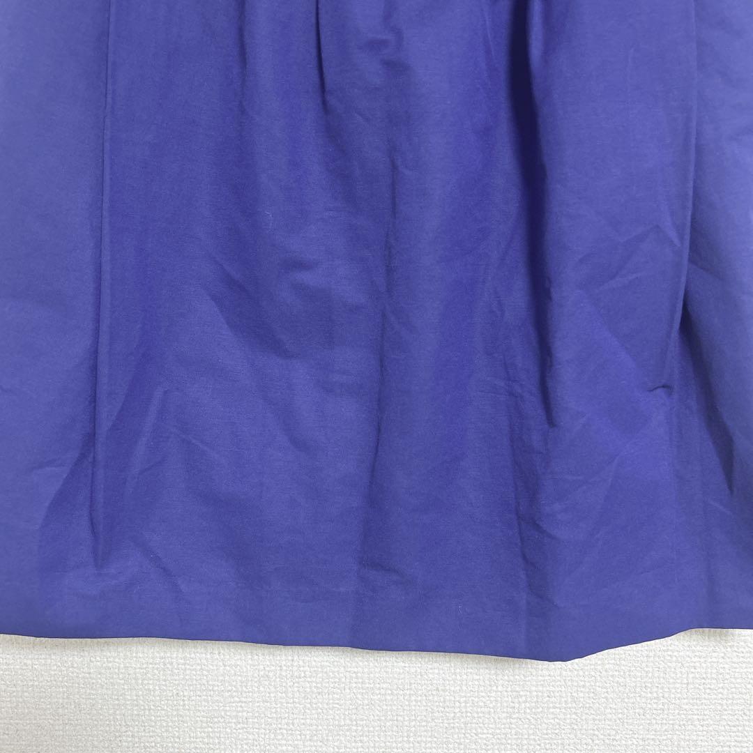 Tomorrowland Flare Skirts 38