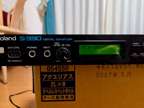 Roland Samplers S-330