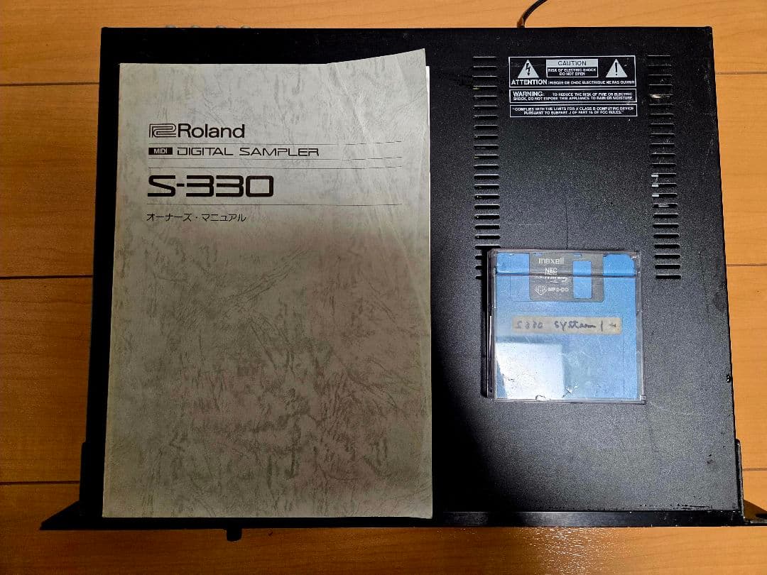 Roland Samplers S-330