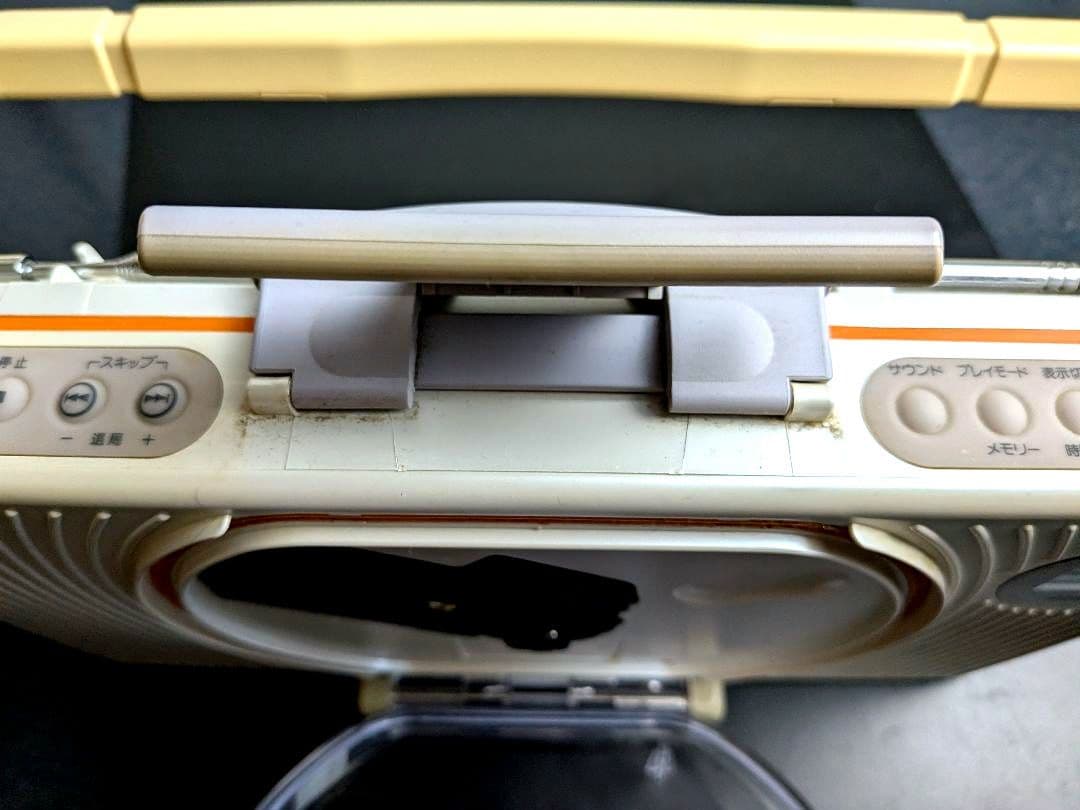 Digital Audio Players Casio Cd