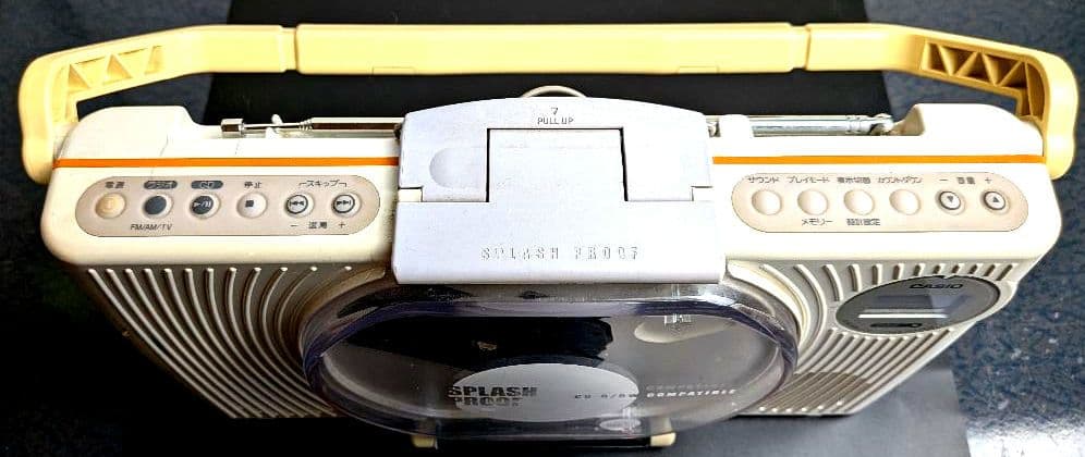 Digital Audio Players Casio Cd