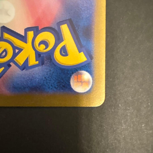 Pok Mon Tcg Trading Card Game Ex Ssr