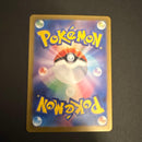 Pok Mon Tcg Trading Card Game Ex Ssr