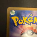 Pok Mon Tcg Trading Card Game Ex Ssr
