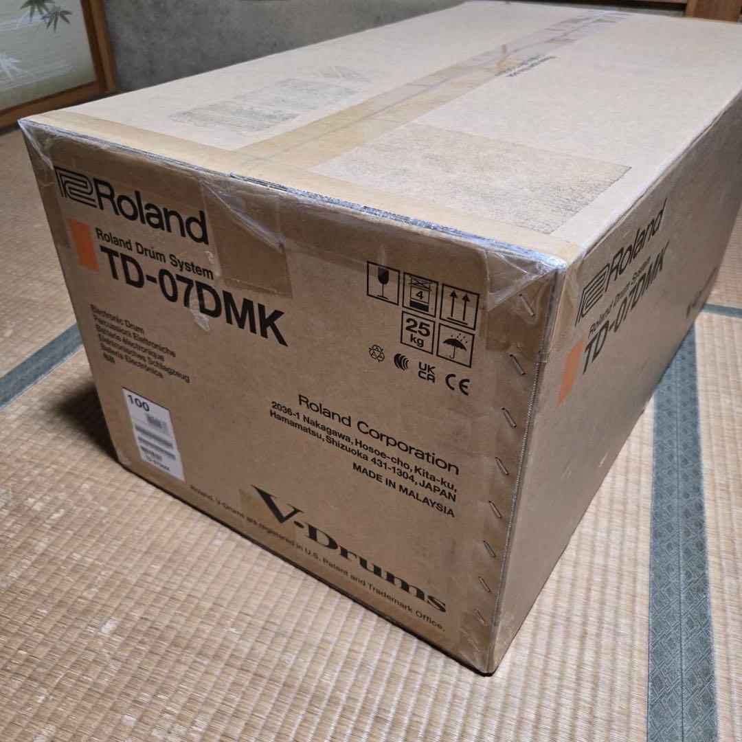Roland Drum Mats Td-07Dmk