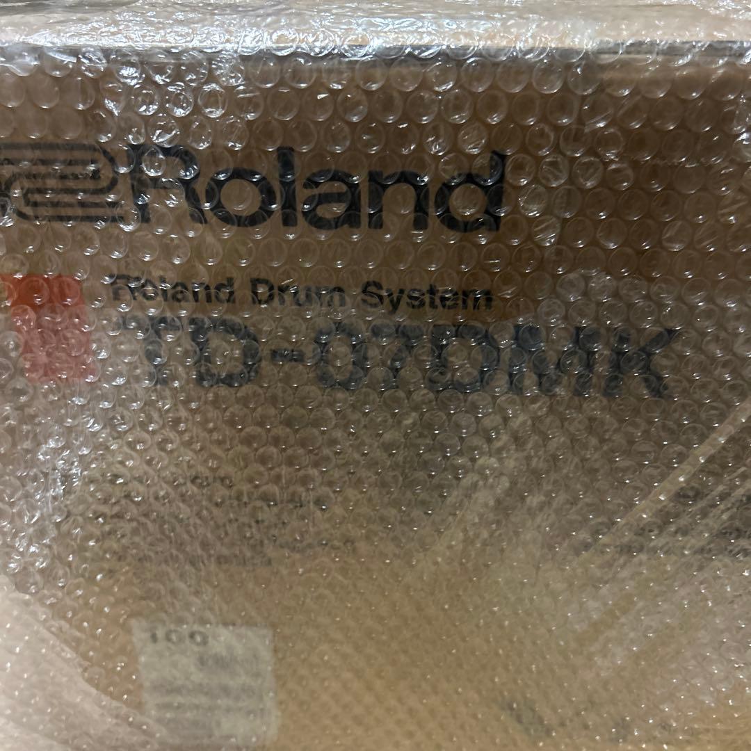 Roland Drum Mats Td-07Dmk