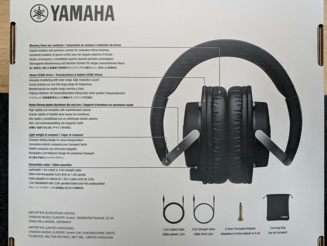 Yamaha Recableable Headphones Hph-Mt8
