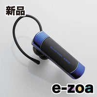 Elecom Wireless Headset Bluetooth Bu Lbt-Hs20Mmpbu (2373902)