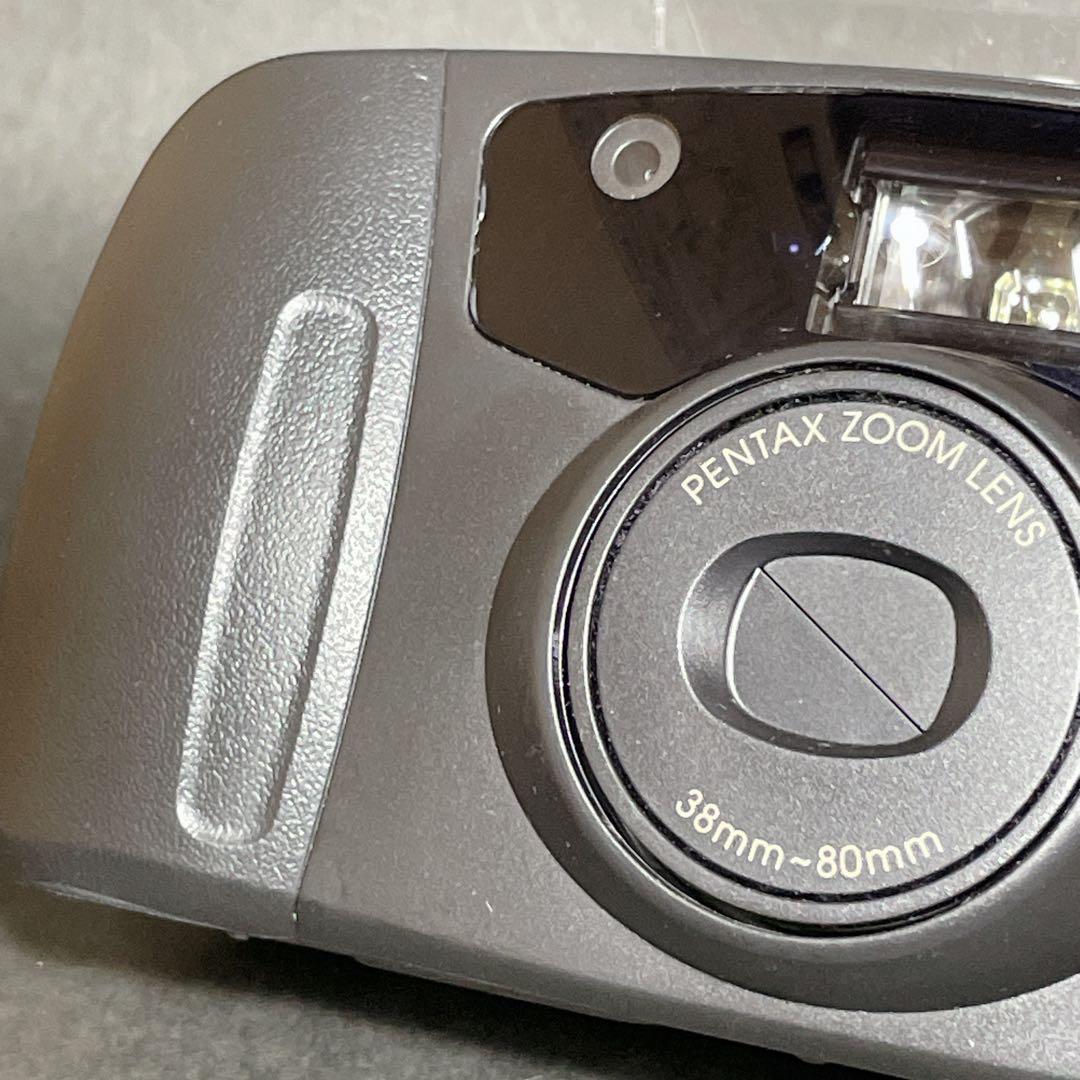 Pentax Compact Camera (Film) Espio 80E Autoboy