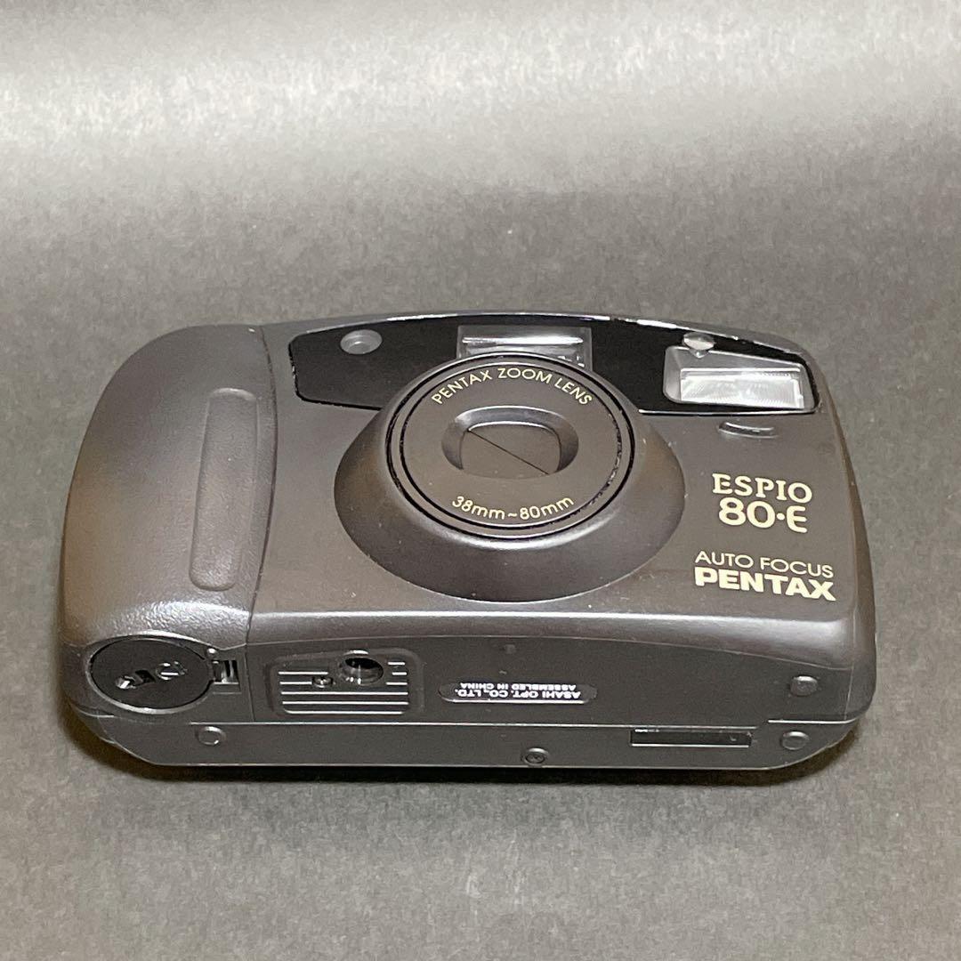 Pentax Compact Camera (Film) Espio 80E Autoboy