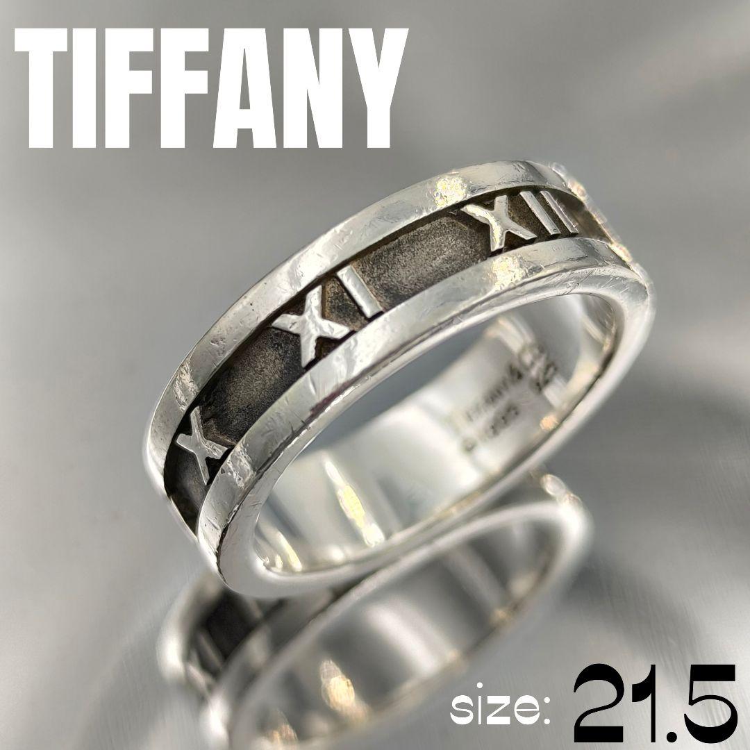 Tiffany Rings 1995 21.5 925