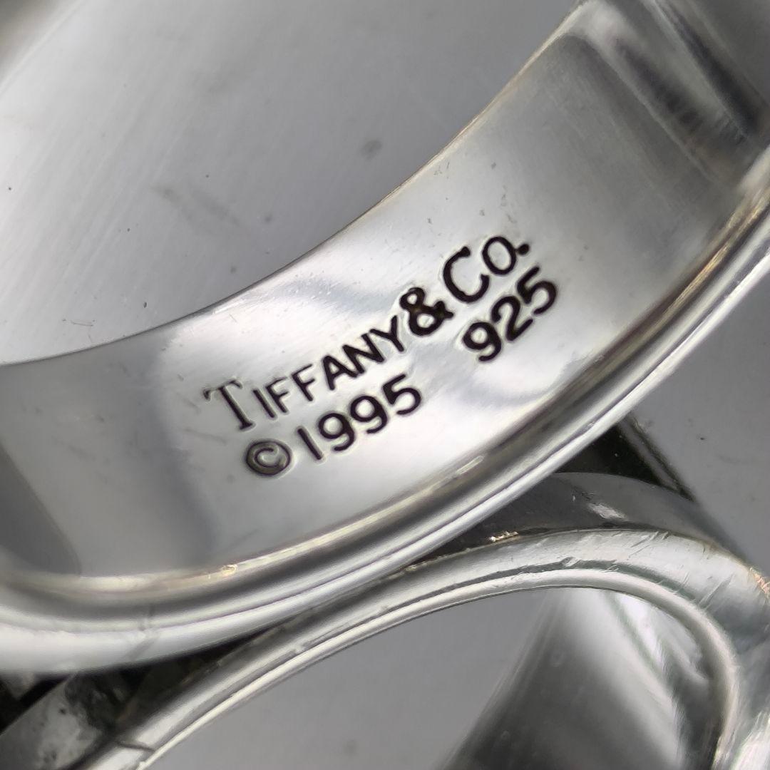 Tiffany Rings 1995 21.5 925
