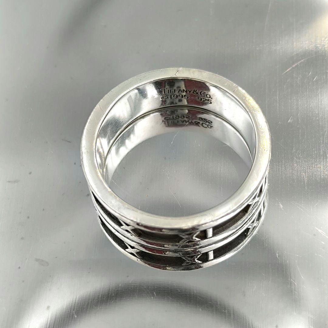 Tiffany Rings 1995 21.5 925