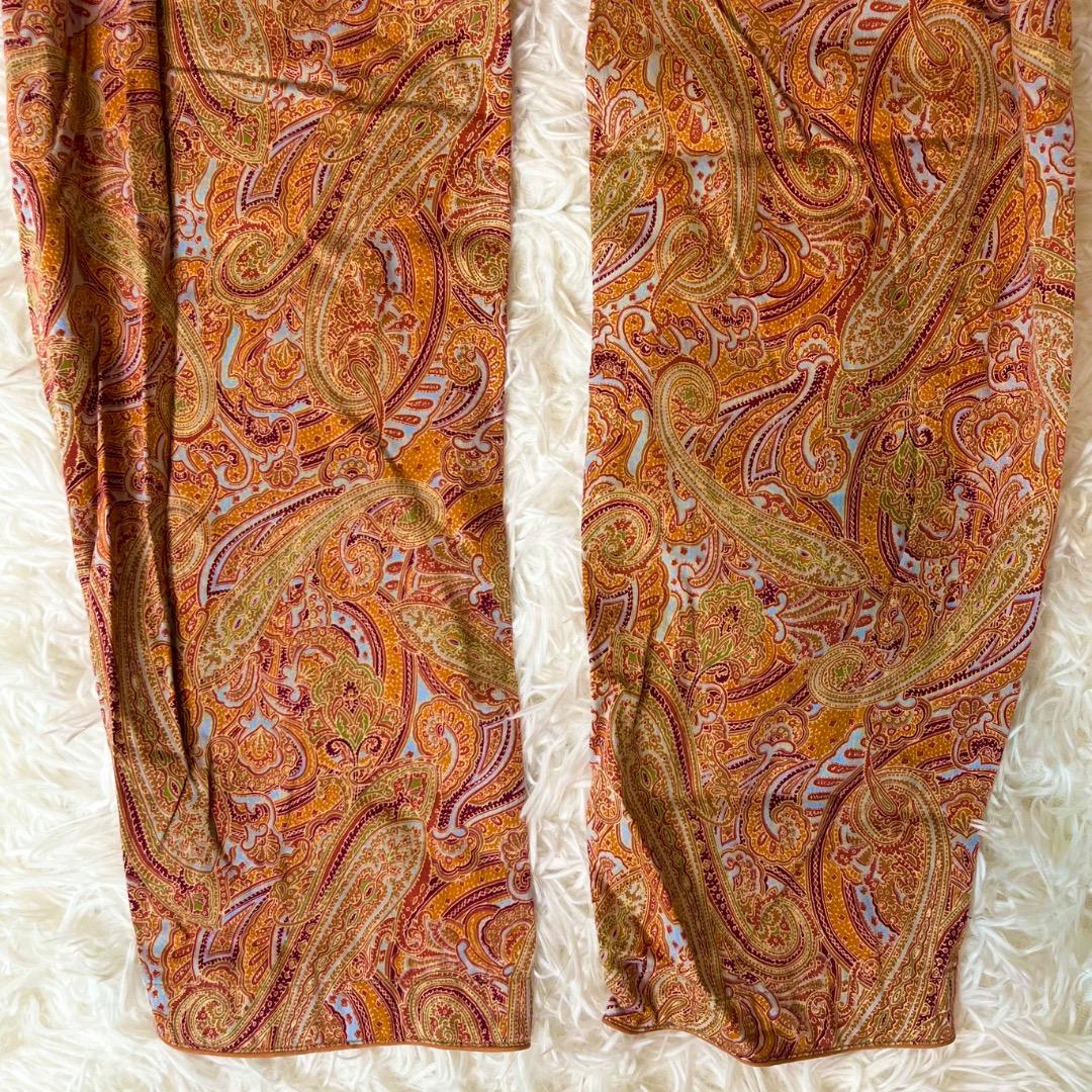 Yves Saint Laurent Loungewear