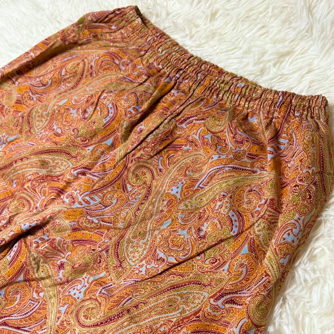 Yves Saint Laurent Loungewear