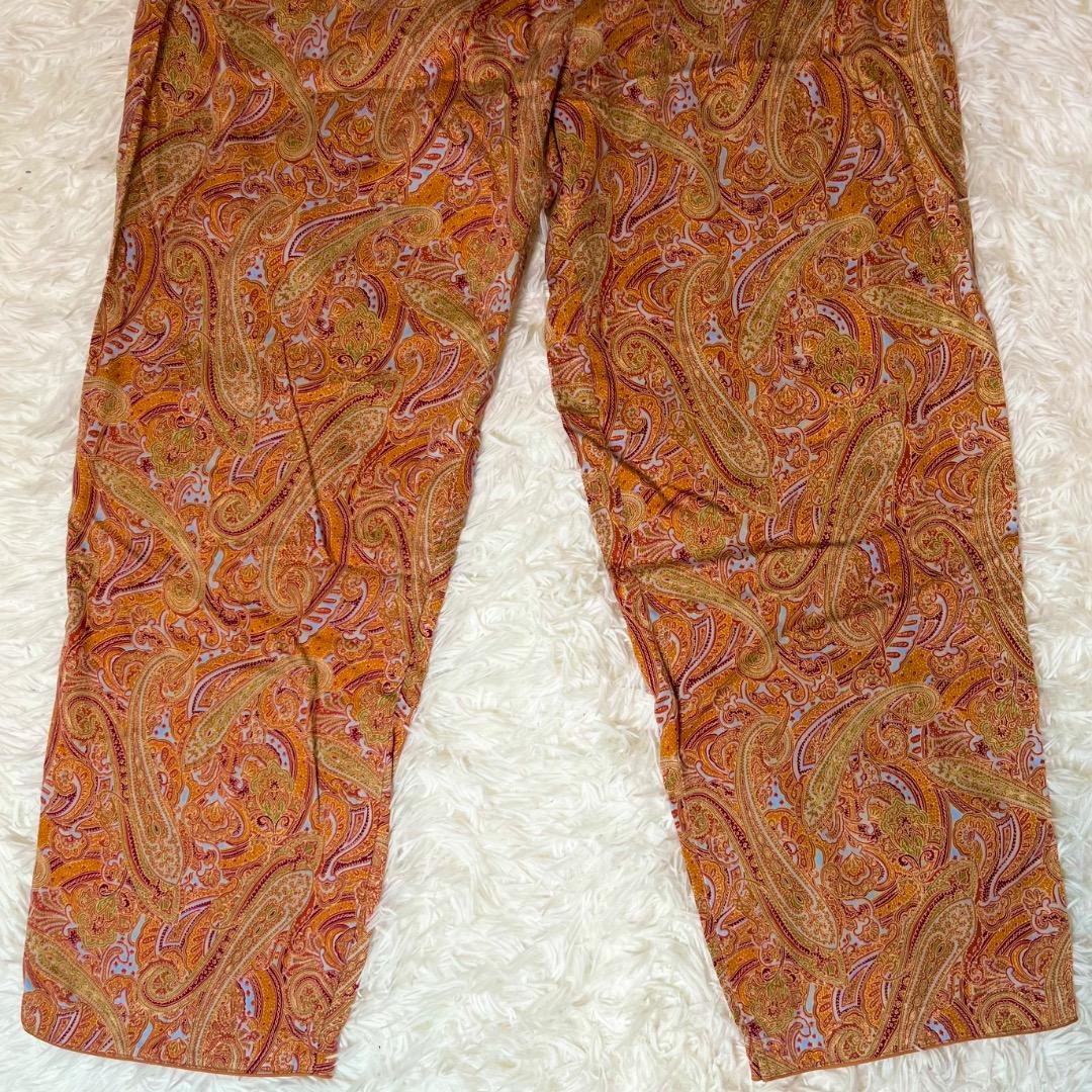 Yves Saint Laurent Loungewear