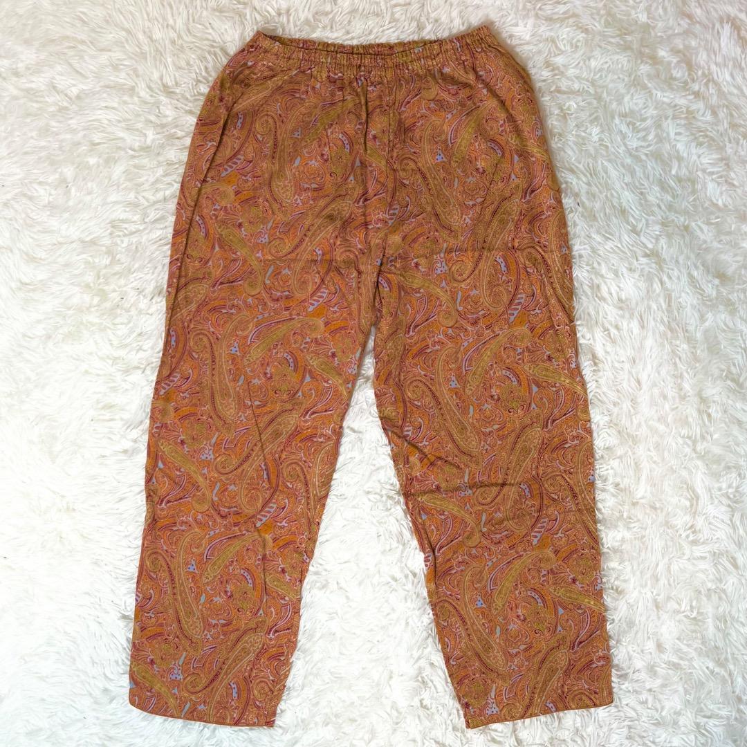 Yves Saint Laurent Loungewear