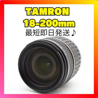 Tamron Zoom Lenses Nikon F 18-200Mm