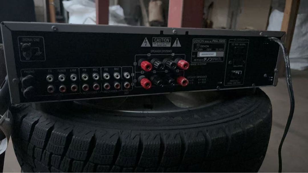 Denon Premium Amplifier Pma-390Se