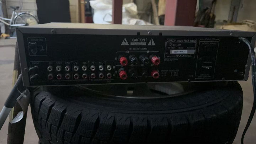 Denon Premium Amplifier Pma-390Se