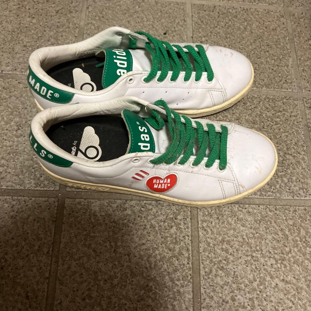 Human Made Sneakers Adidas