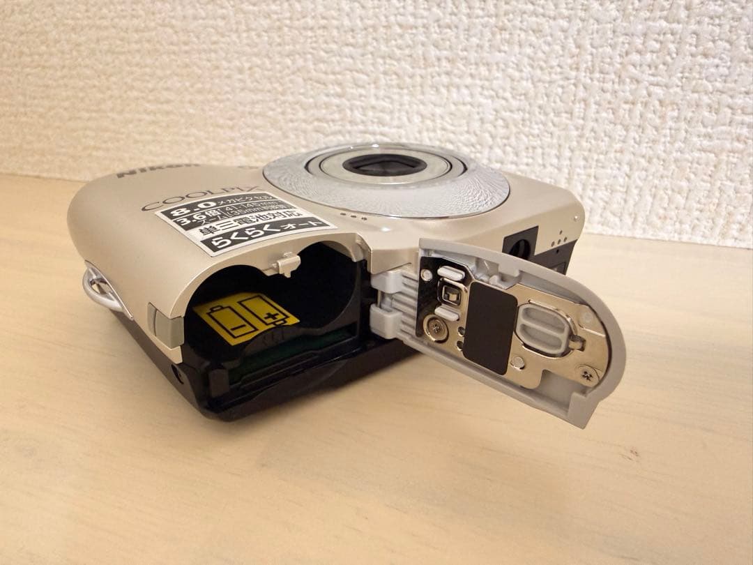 Nikon Compact Digital Cameras Coolpix L21