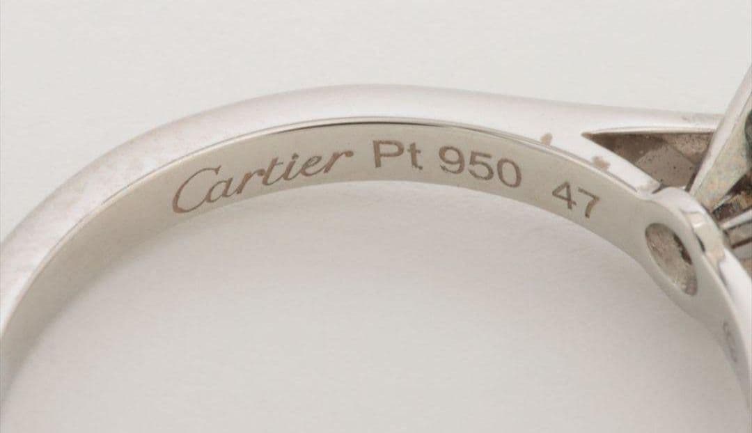 Cartier Rings 1895 0.41Ct/H/Vs2/Ex H