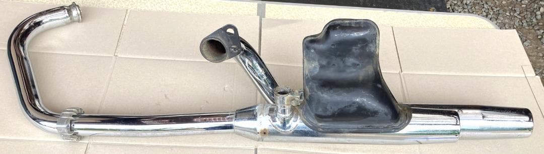 Yamaha Mufflers 250 3Dm-14711