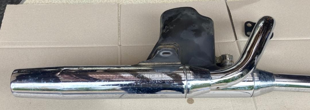 Yamaha Mufflers 250 3Dm-14711